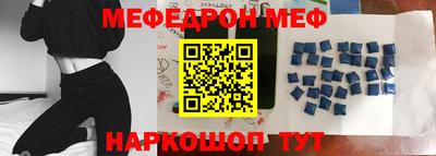 альфа пвп VHQ Обь
