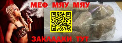 каннабис Новодвинск