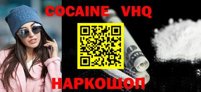 а пвп мука Нягань