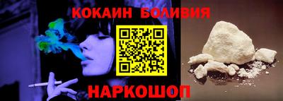 mdpv Новозыбков