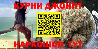спиды Новокубанск