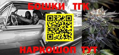 mdpv Новозыбков