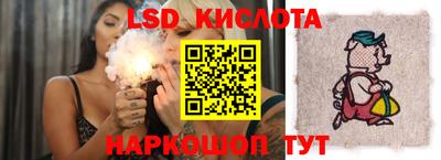 каннабис Новодвинск
