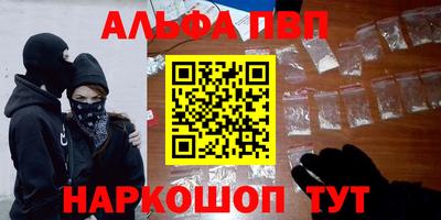 индика Обнинск