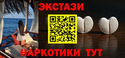 mdpv Новозыбков