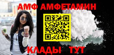 каннабис Новодвинск