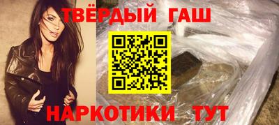 mdpv Новозыбков