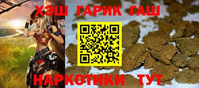 mdpv Новозыбков