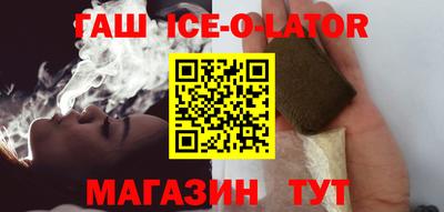 каннабис Новодвинск