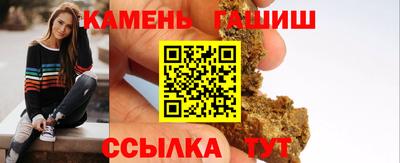 индика Обнинск