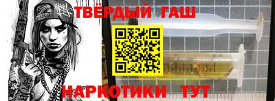 mdpv Новозыбков