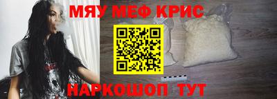 каннабис Новодвинск
